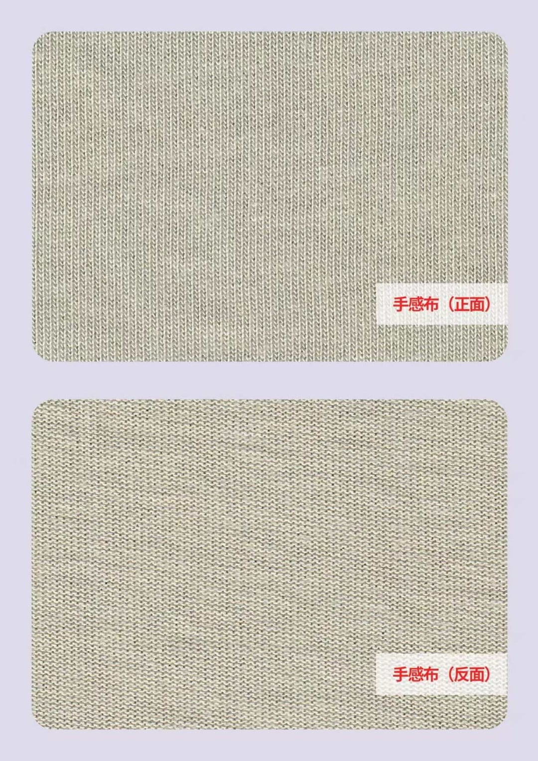 Streetwear Cotton Jersey II