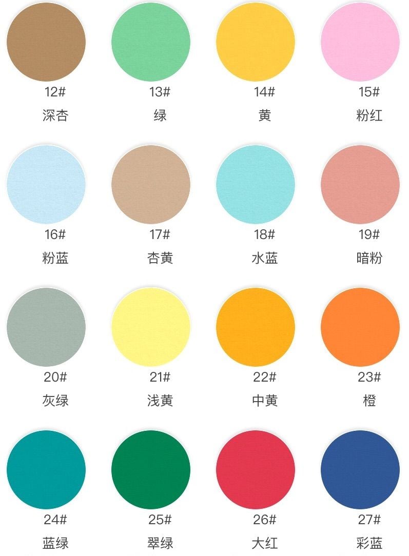 Cotton Sweatshirt Knit