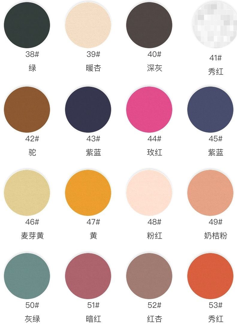 Cotton Single Jersey