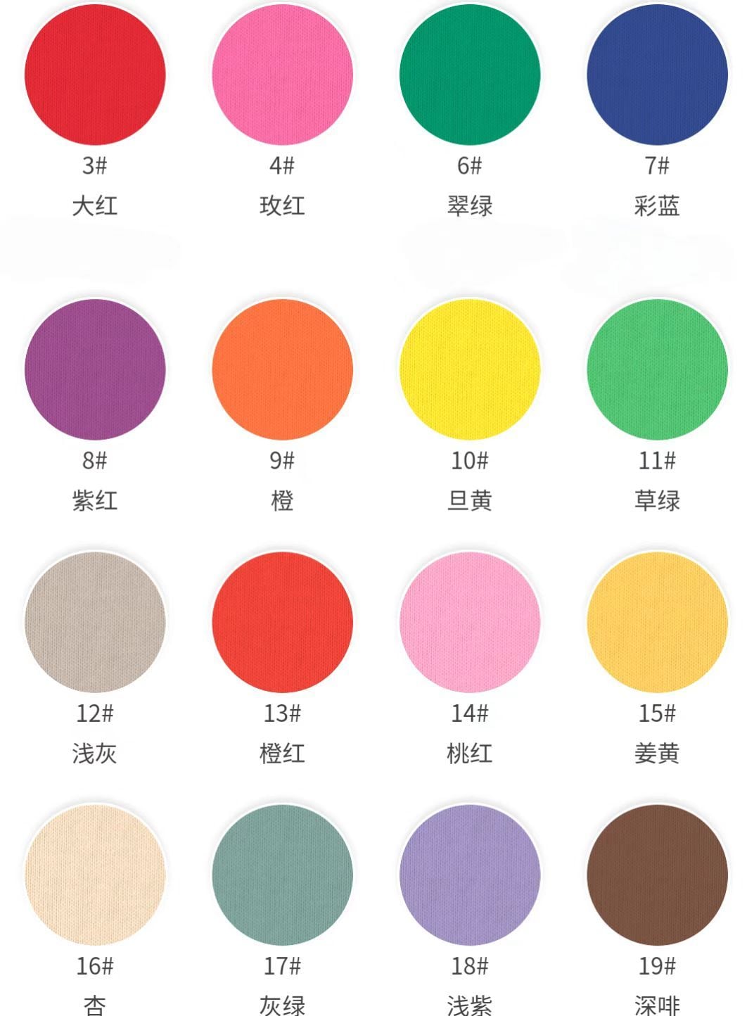 Smooth Cotton Double-Yarn Fleece