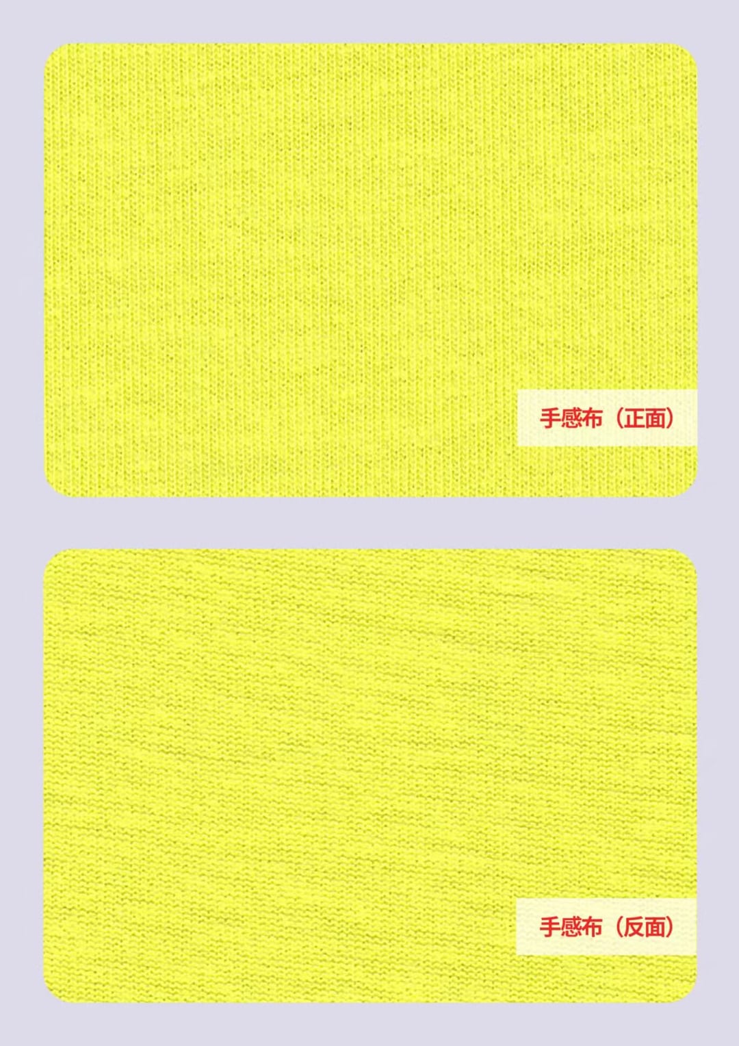 Streetwear Cotton Jersey III