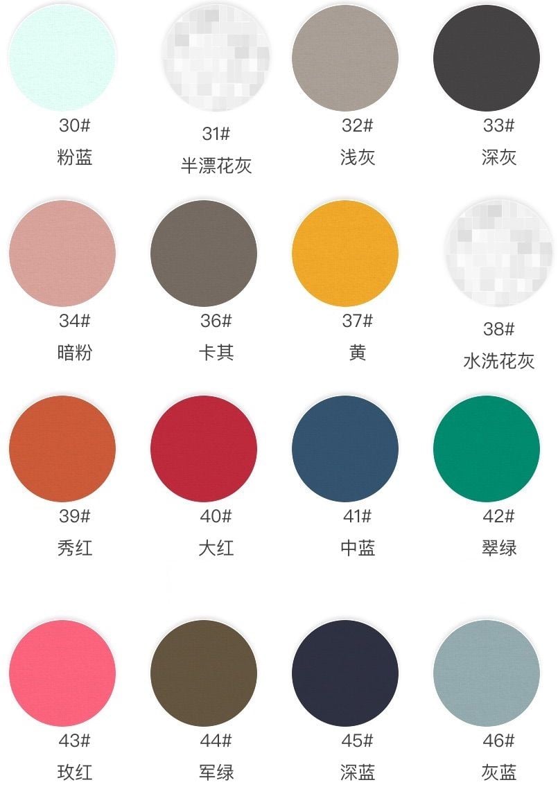 Premium Full-Cotton Sweatshirt Knit