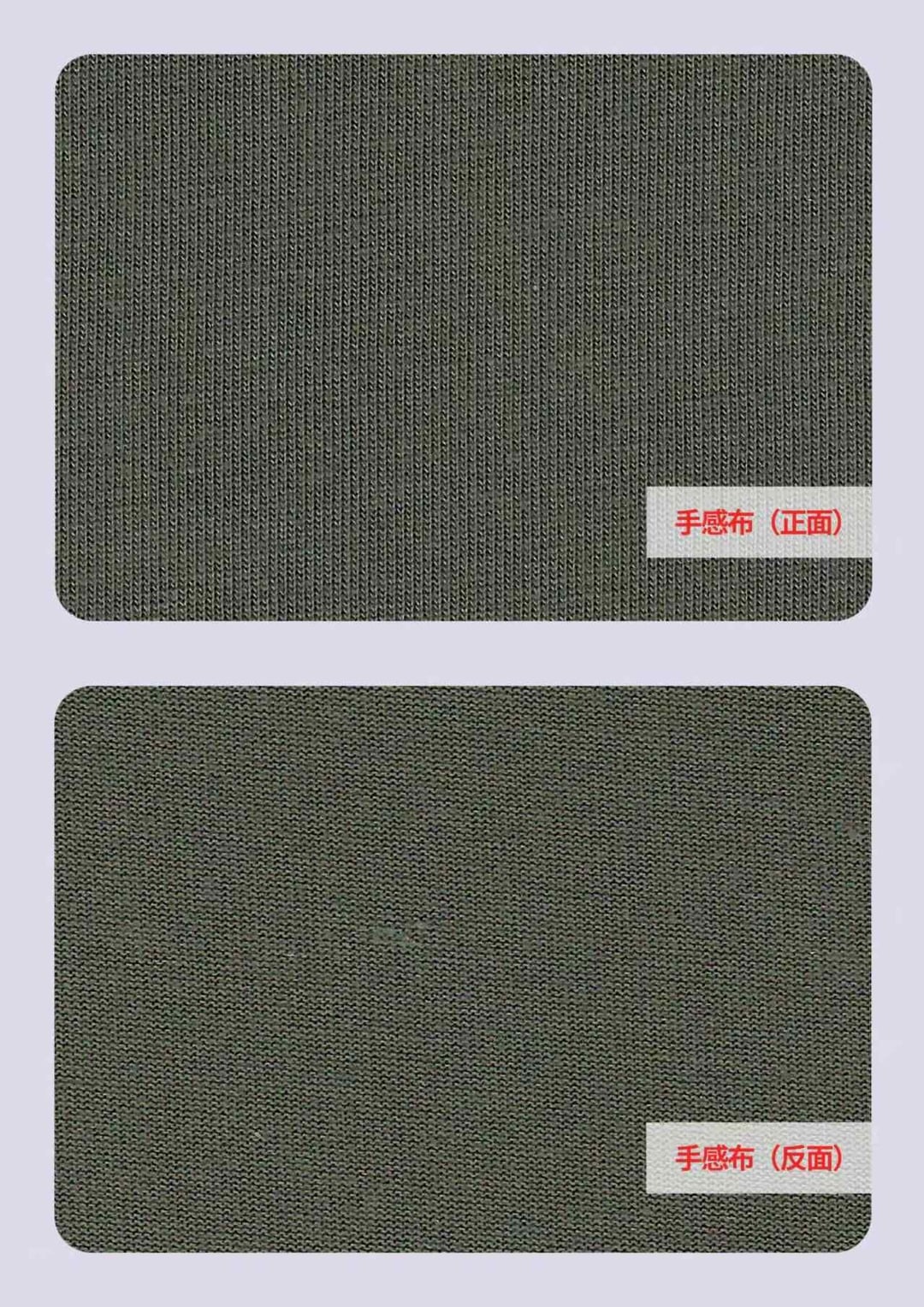 Streetwear Cotton Jersey I