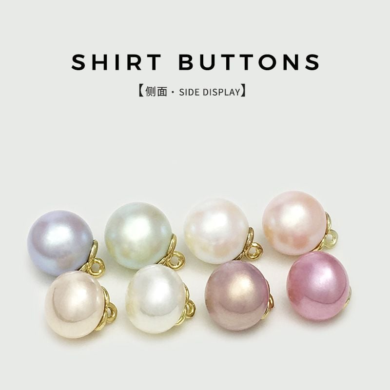 Round pearl shirt buttons