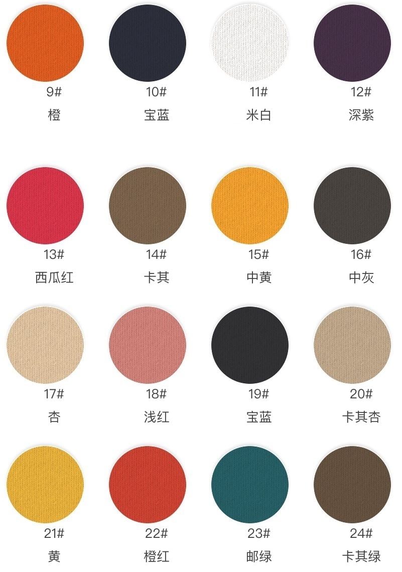 Premium Cotton Terry Sweatshirt