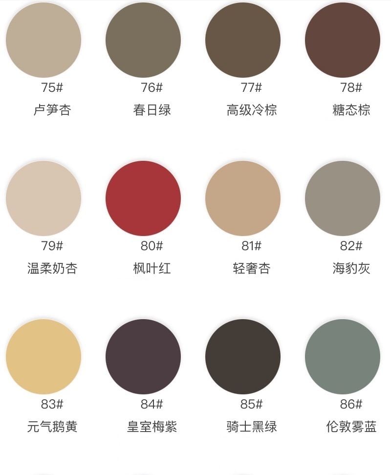 Lightweight Polyester Jersey