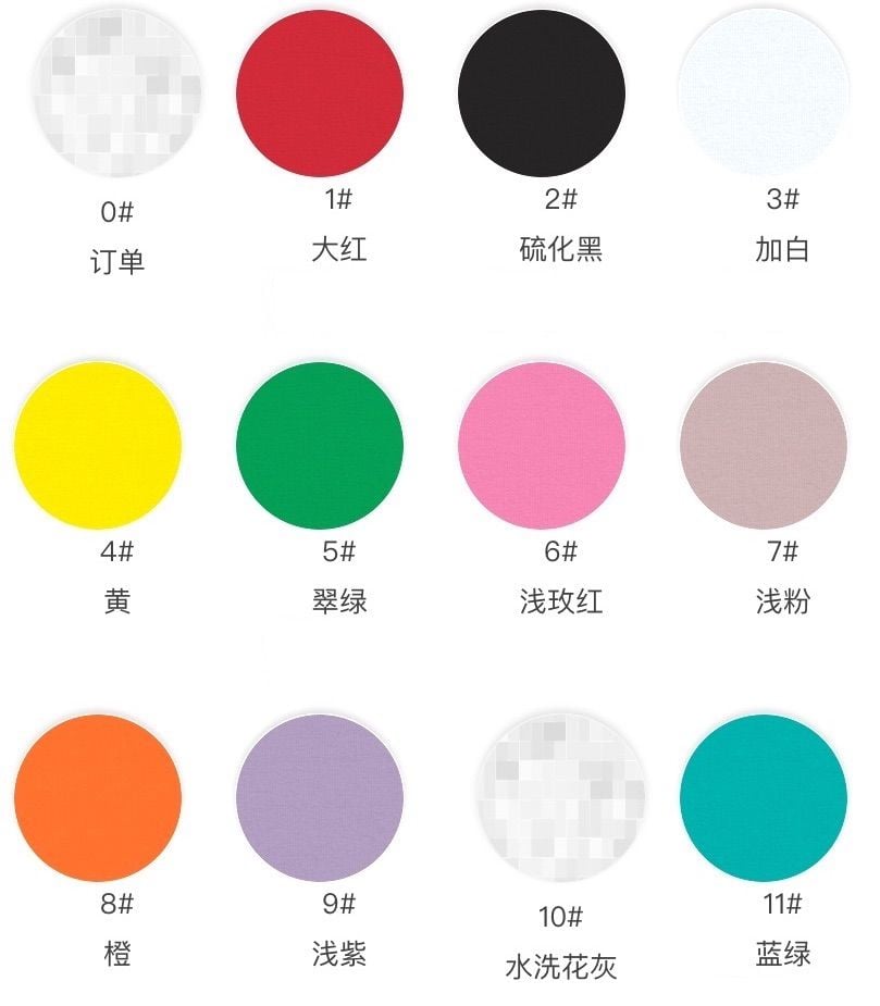 Cotton Sweatshirt Knit