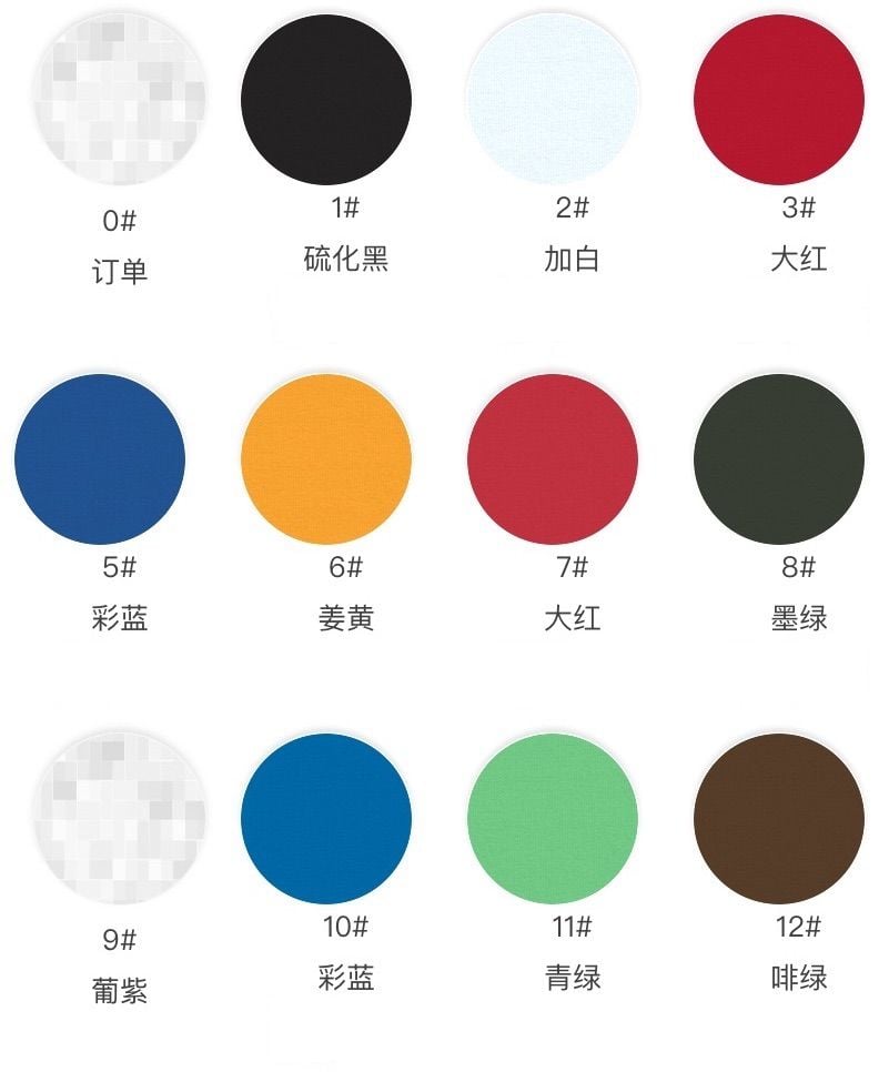 Slub Cotton Stretch Fleece