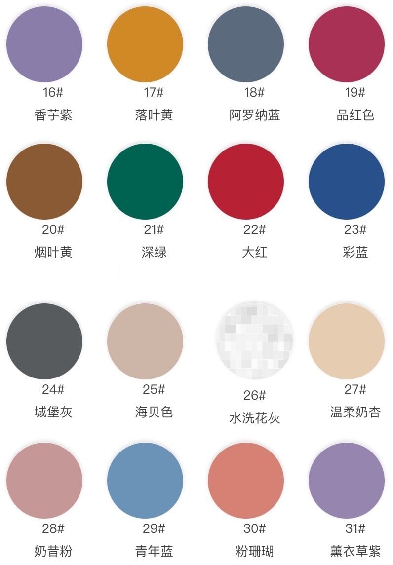 Heavyweight Cotton-Spandex Jersey