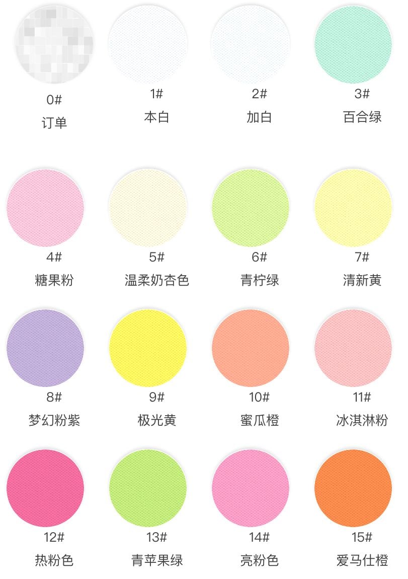 Performance Cotton-Poly Knit