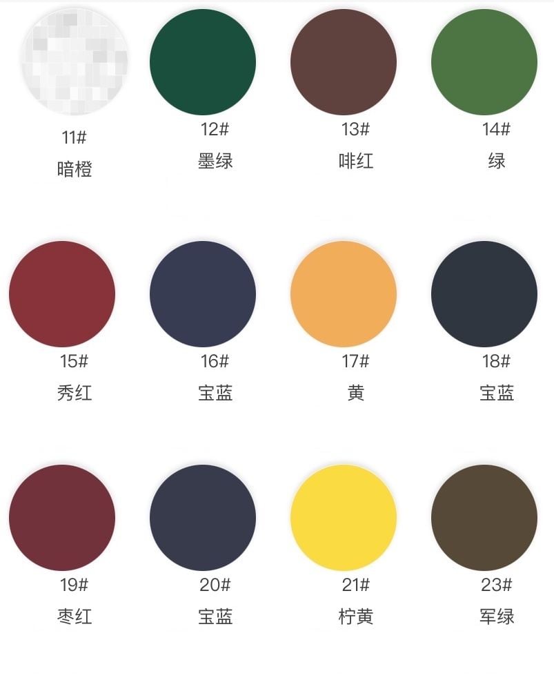 Heavyweight Cotton-Spandex Knit