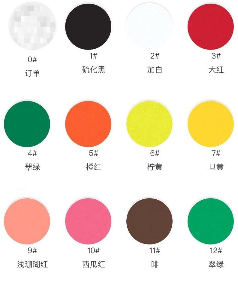 Cotton Single Jersey