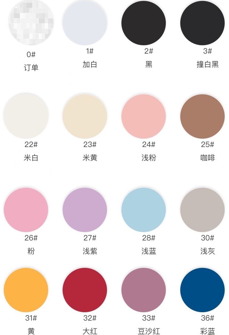 Polyester-Spandex Knit