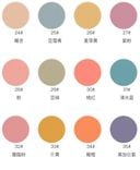 Heavyweight Cotton Knit