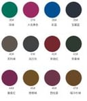 Poly-Cotton Stretch Fleece