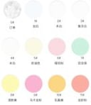 Heavyweight Cotton-Poly Knit