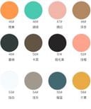 Lightweight Cotton Jersey