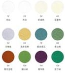 Nepal Cotton-Poly Knit