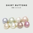Round pearl shirt buttons