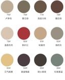 Lightweight Polyester Jersey