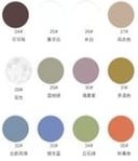 Athletic Cotton-Spandex Knit