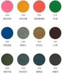 Wash-Free Cotton Knit T260