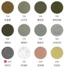 Wash-Free Cotton Knit T260