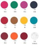 Brushed Twill Cotton Fleece