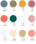 Heavyweight Cotton Knit