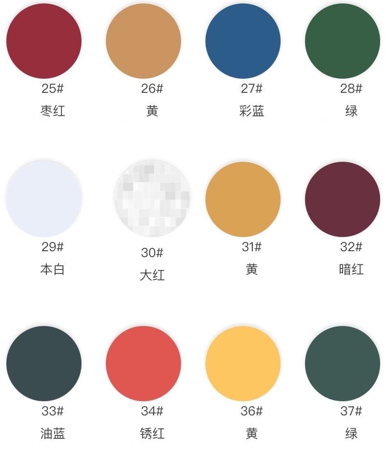 Heavyweight Cotton-Spandex Knit