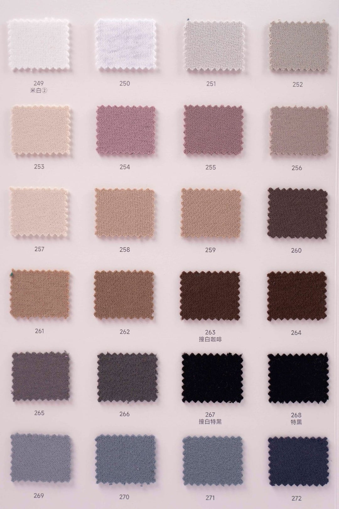 32S Cotton Expo Fleece Fabric