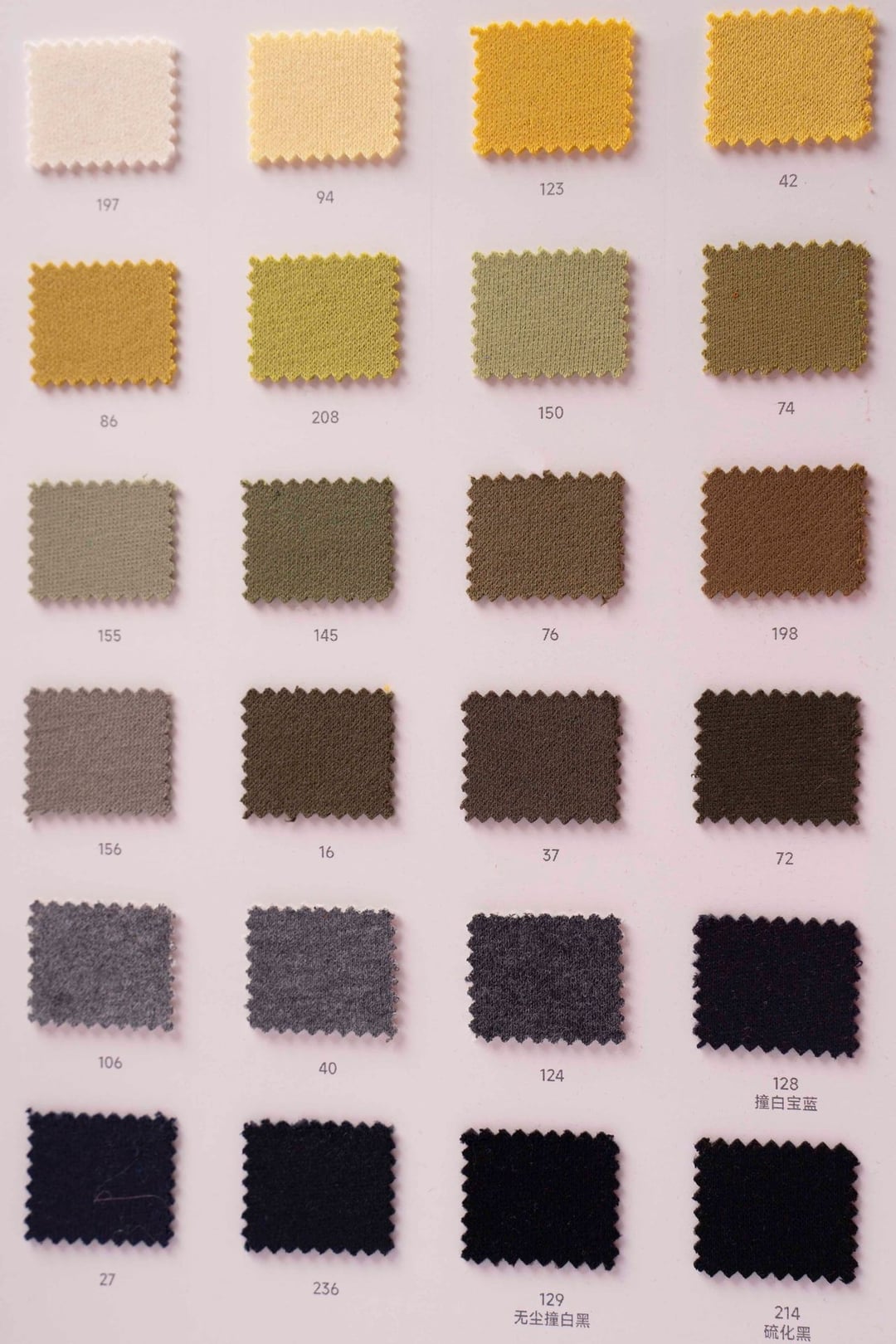 32S Cotton Expo Fleece Fabric