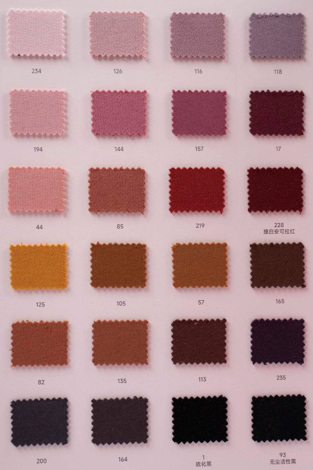 32S Cotton Expo Fleece Fabric