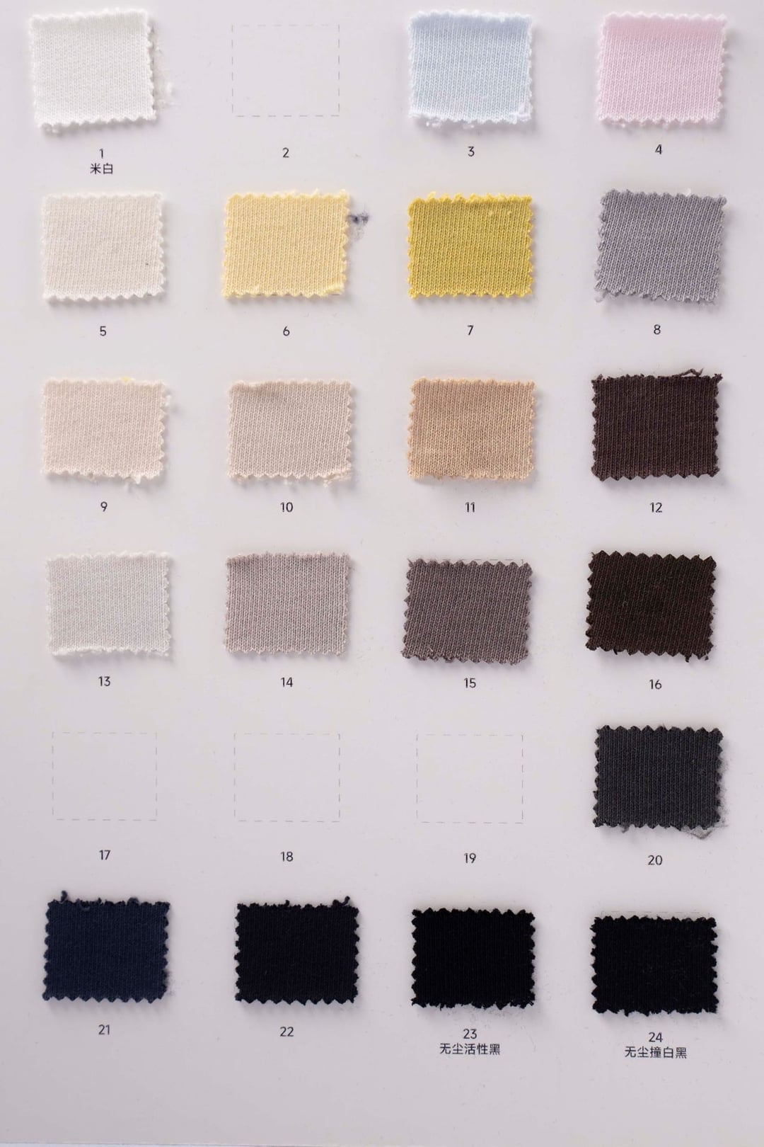 Rococo Wool Cotton Sweatshirt Fleece Fabric