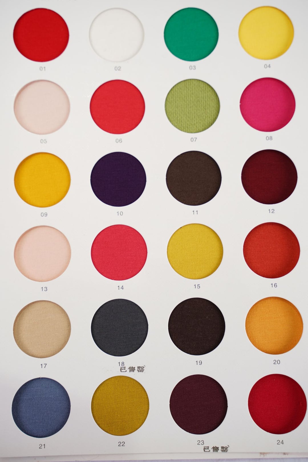 High-quality Cotton Terry Fleece