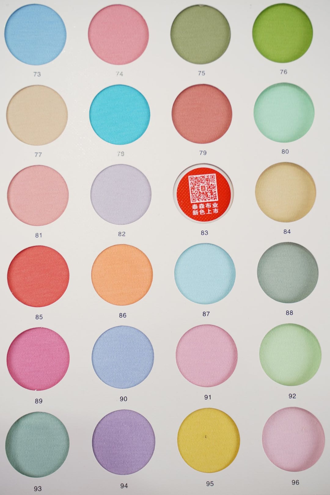 High-quality 40s Combed Cotton Double Jersey