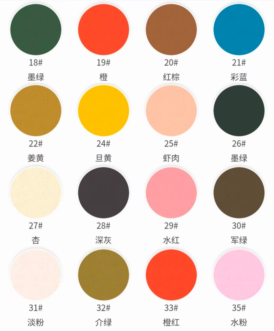 Warp-Knit Cotton Velvet