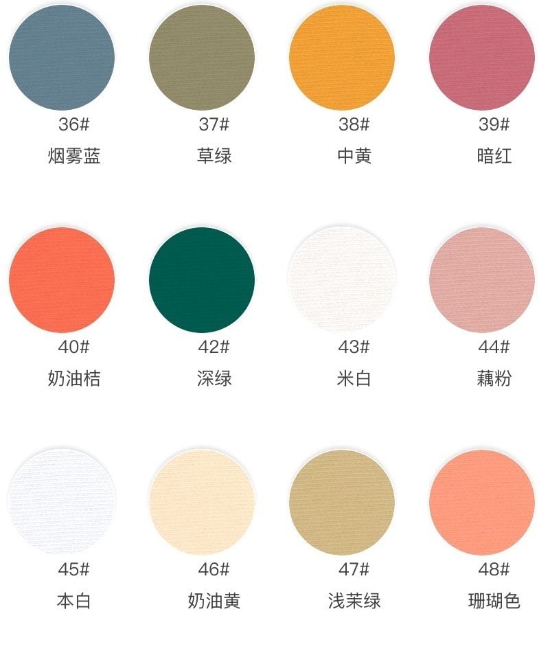 Heavyweight Cotton Knit