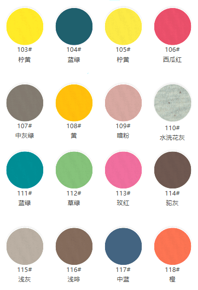 21S Combed Cotton Single Jersey