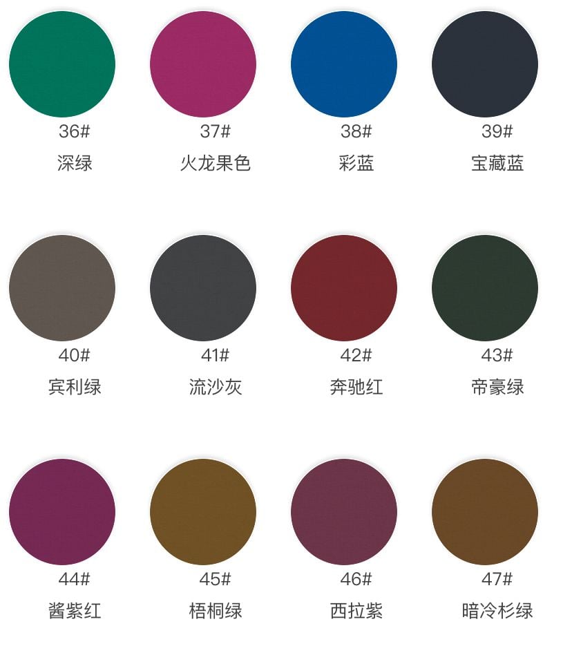 Polaire polyester-coton extensible