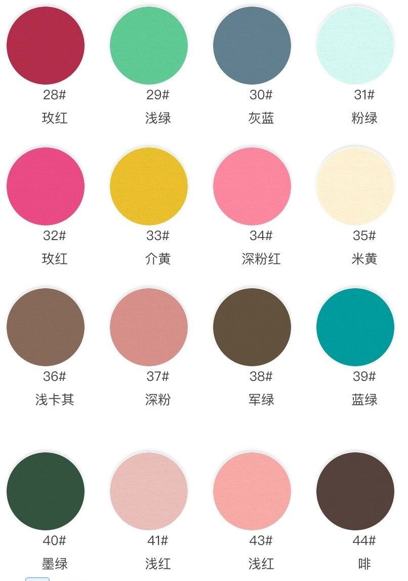 轻薄棉汗布