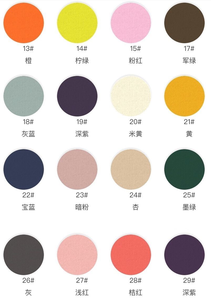 Sweat coton simple couche