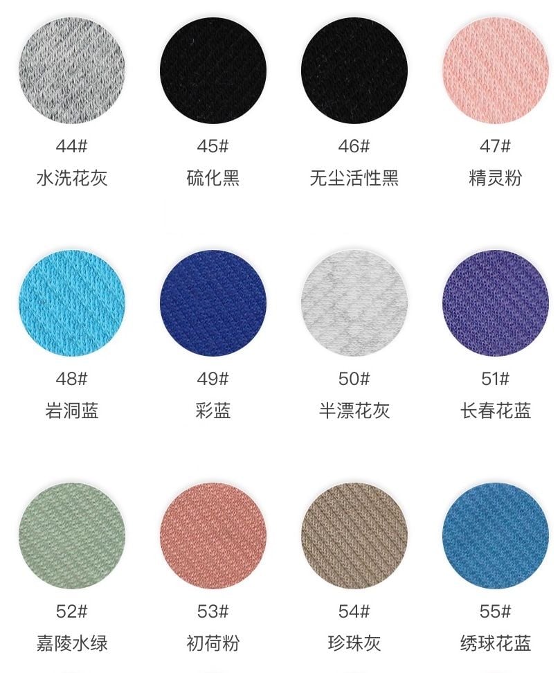 Sergé coton-polyester extensible