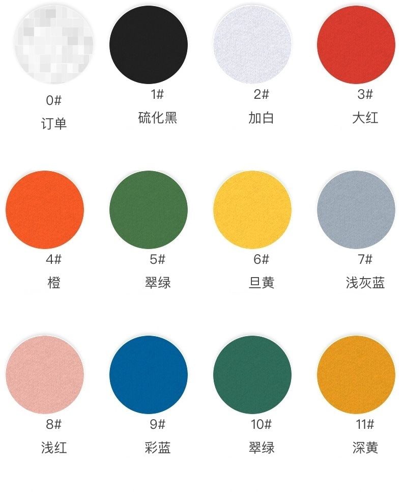 轻薄棉汗布
