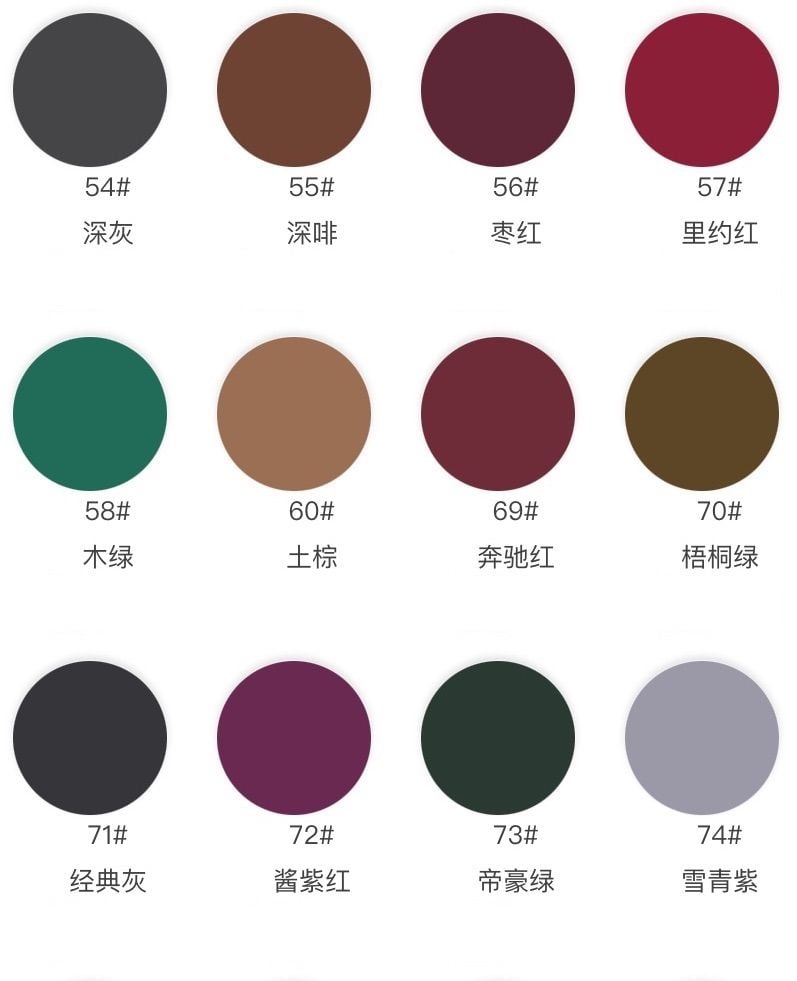 Maille polyester-élasthanne