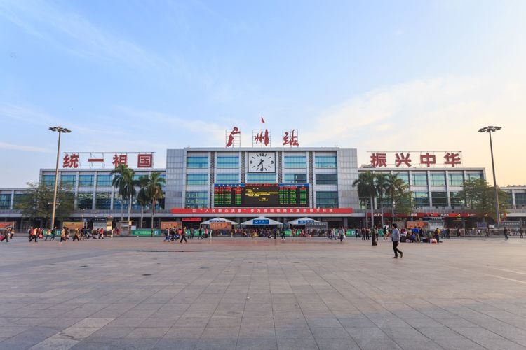 Guangzhou Railway Station Market