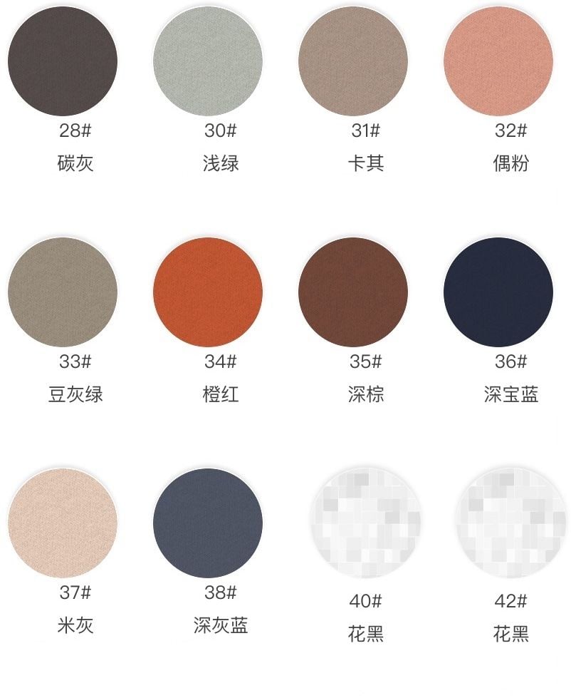 轻薄棉汗布