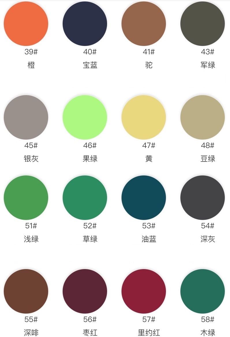 涤纶氨纶汗布