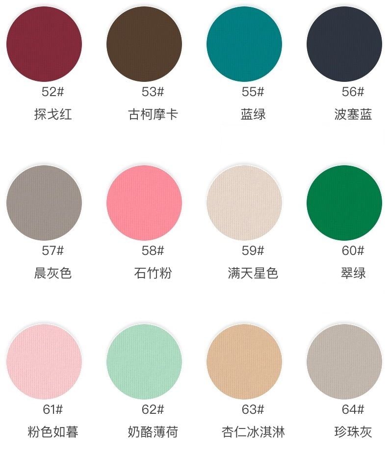 Leichter Baumwoll-Polyester-Jersey