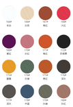 Premium 32S Cotton Single Jersey